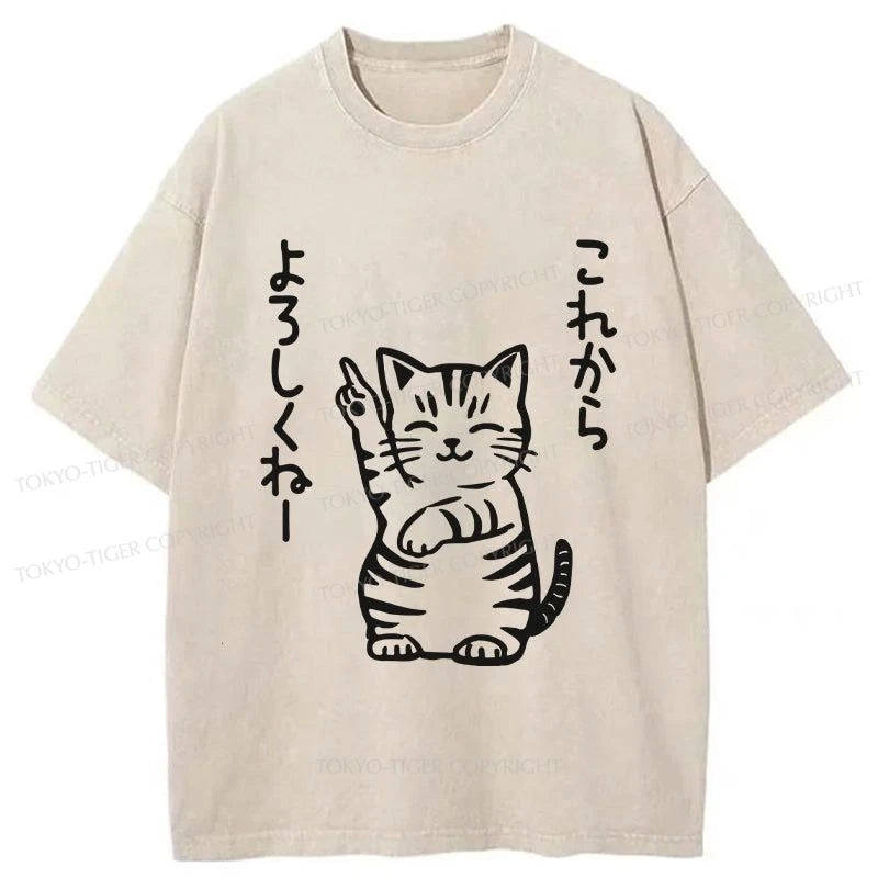 men's logo print t-shirts -Tokyo-Tiger Nice To Meet You From Now Washed T-Shirt